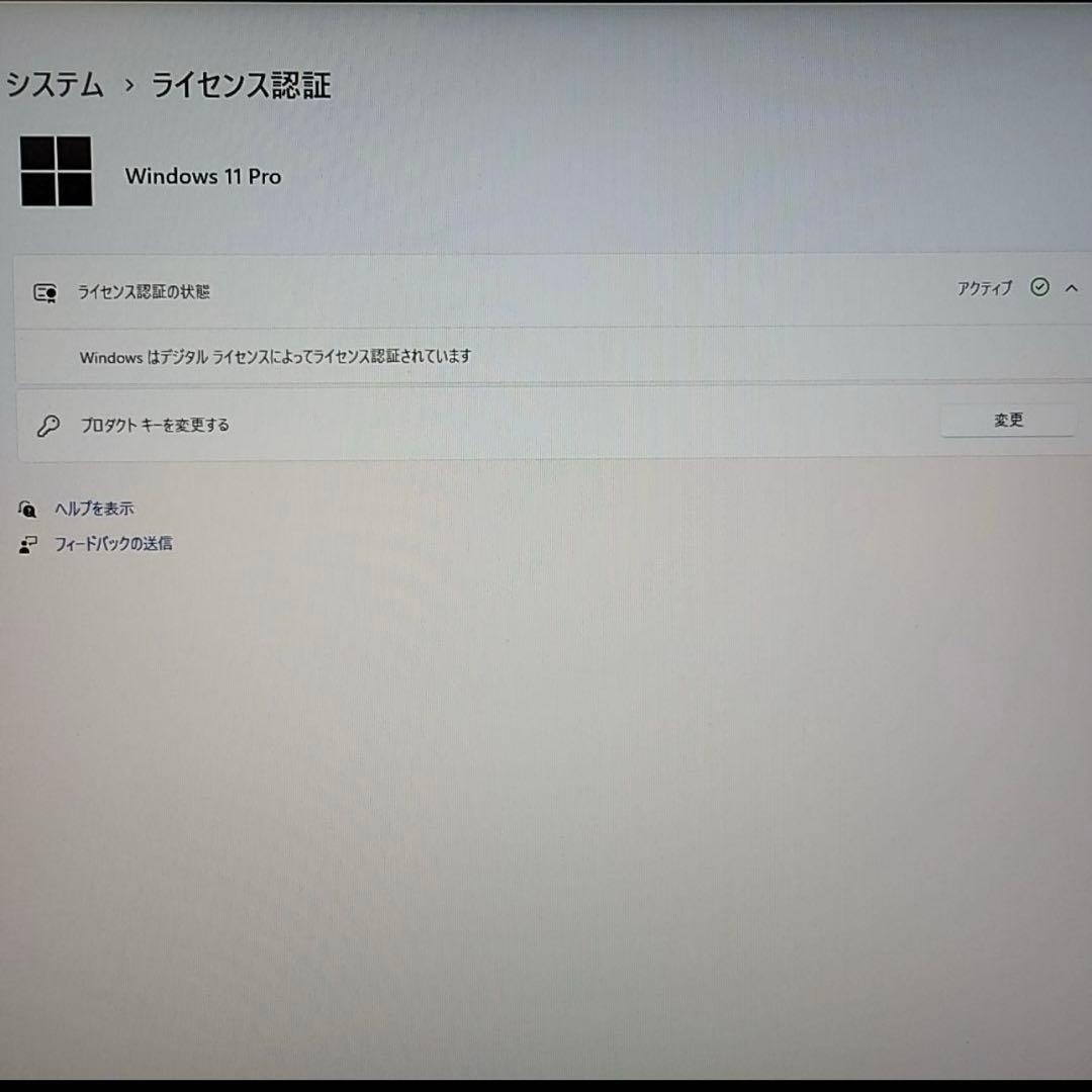 くんた様PC/Ryzen5 5500/16G/RTX3050