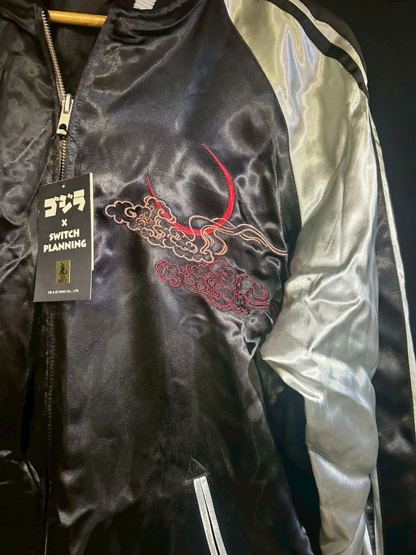 ゴジラ　スカジャン　レディースXL