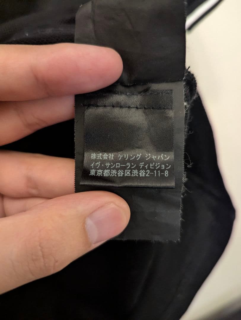 SAINT LAURENT カサンドラロゴ刺繍 半袖ポロシャツ