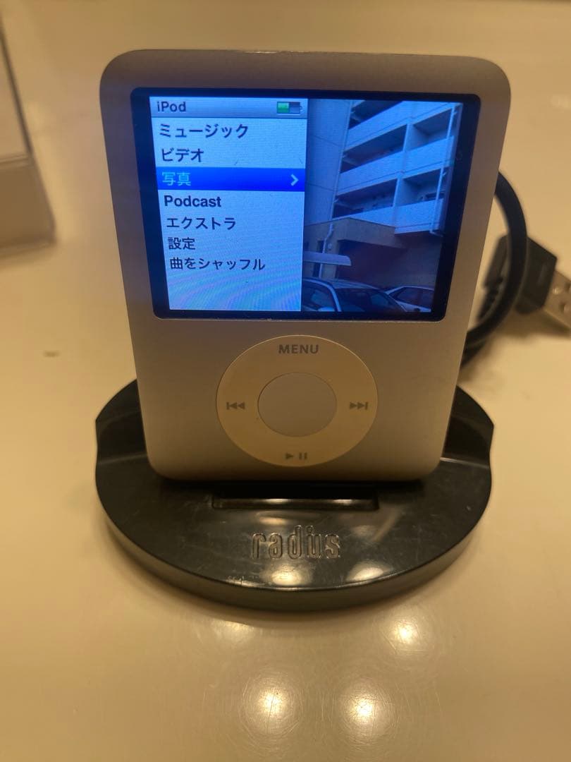 Apple iPod nano 第3世代 4GB シルバー A1236 完動品