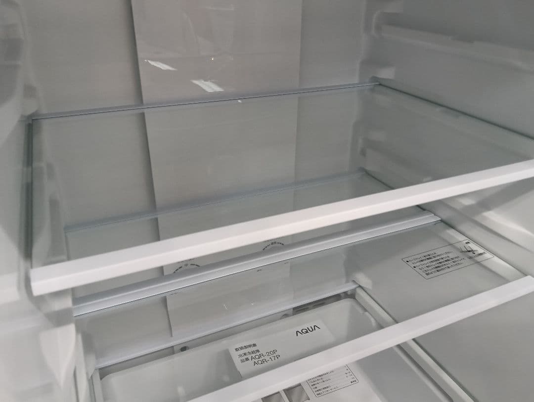y【美品】AQR-20P (W) ノンフロン冷凍庫 2024年製