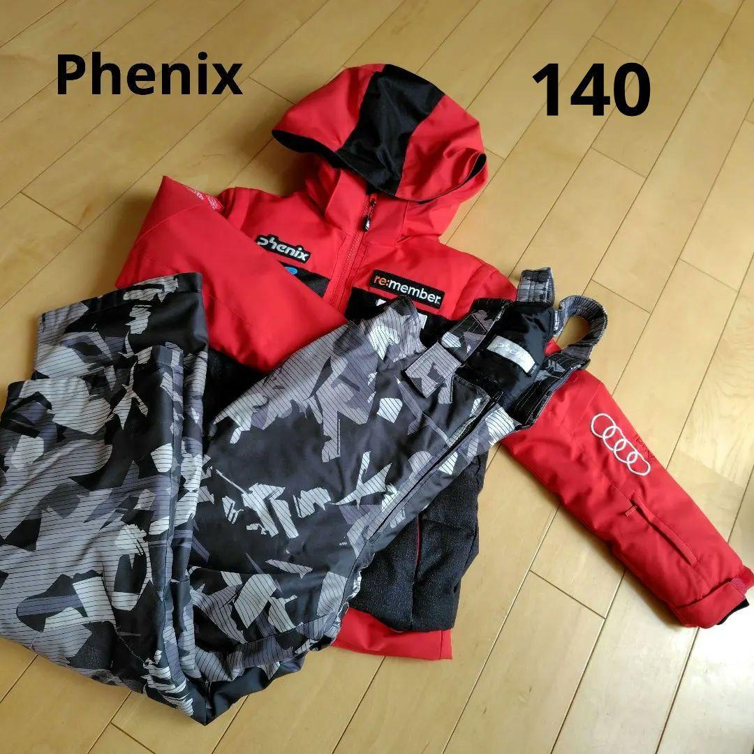 Phenix 子ども用スキーウェア 赤黒、迷彩