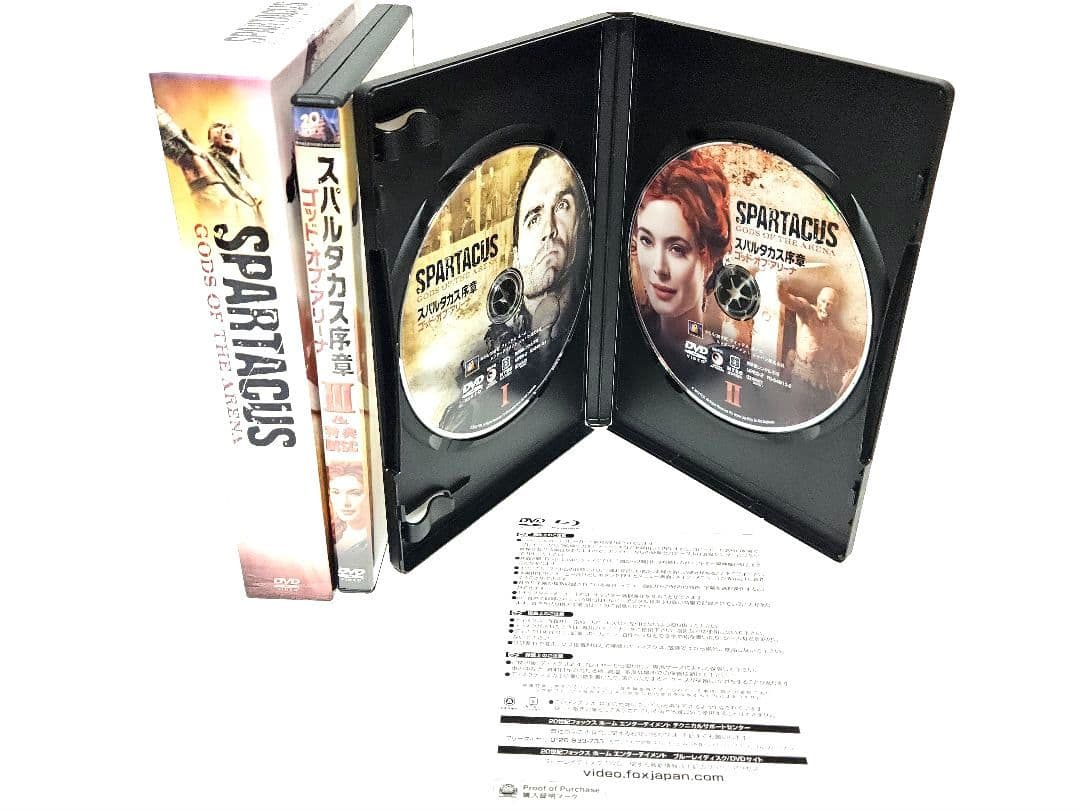 スパルタカス DVD セット 全4作品