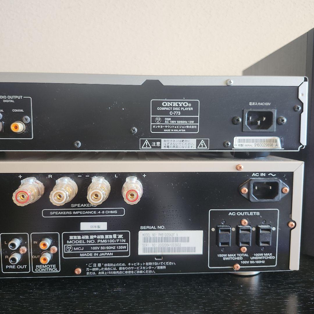 ブラックボーンカスタマ