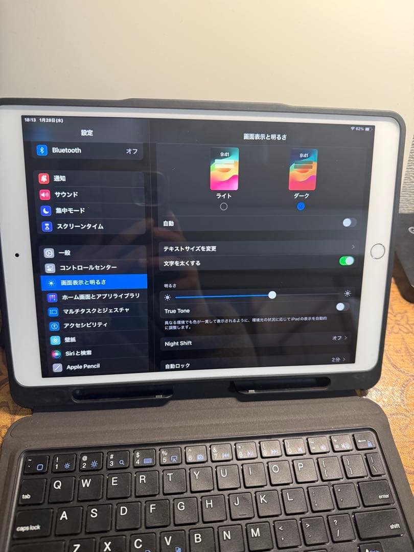iPad Air 第三世代64GB シルバー 電池最大容量92 WI-FIモデル