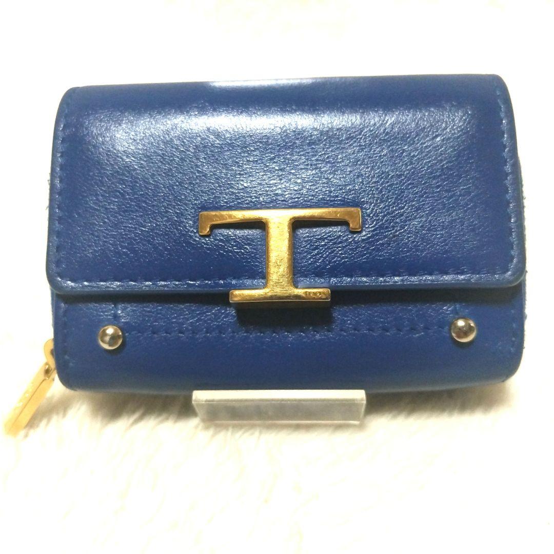 【激レア】TOD'S トッズ Tタイムレス ゴールド金具 レザー ケース