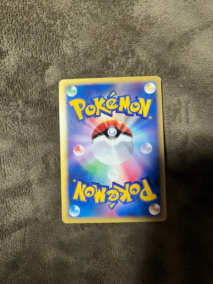 ポケモンカード R団のエンテイ R団のライコウ R団のスイクン 3枚セット ホロ