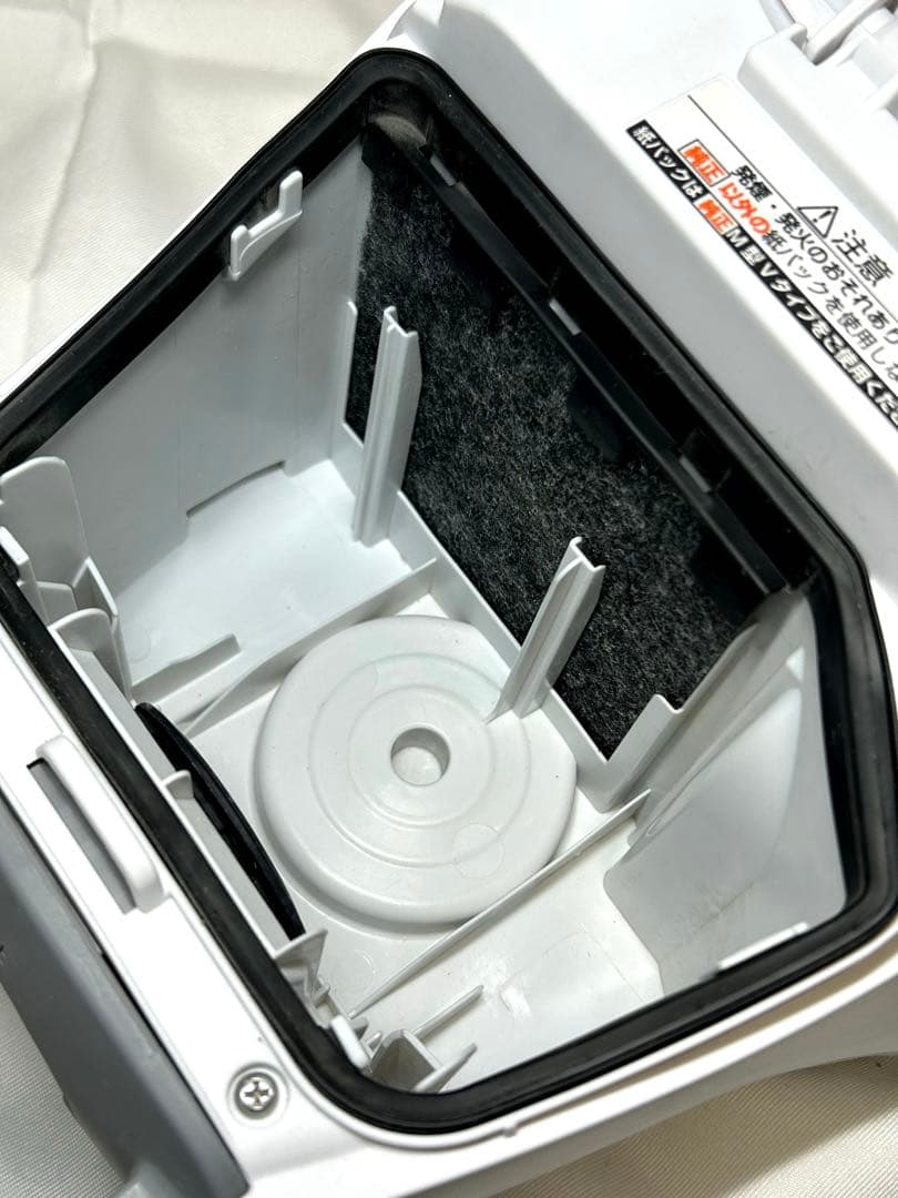 パナソニック MC-PJ210G-W 掃除機 Panasonic