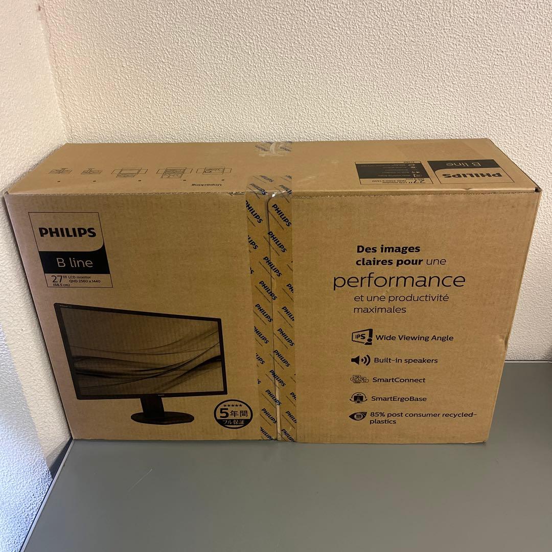 ☆新品未使用品☆PHILIPS 272B8QJEB/11 27インチ モニター☆