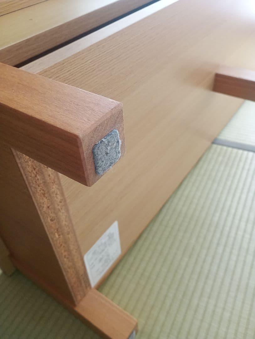 無印　テレビ台