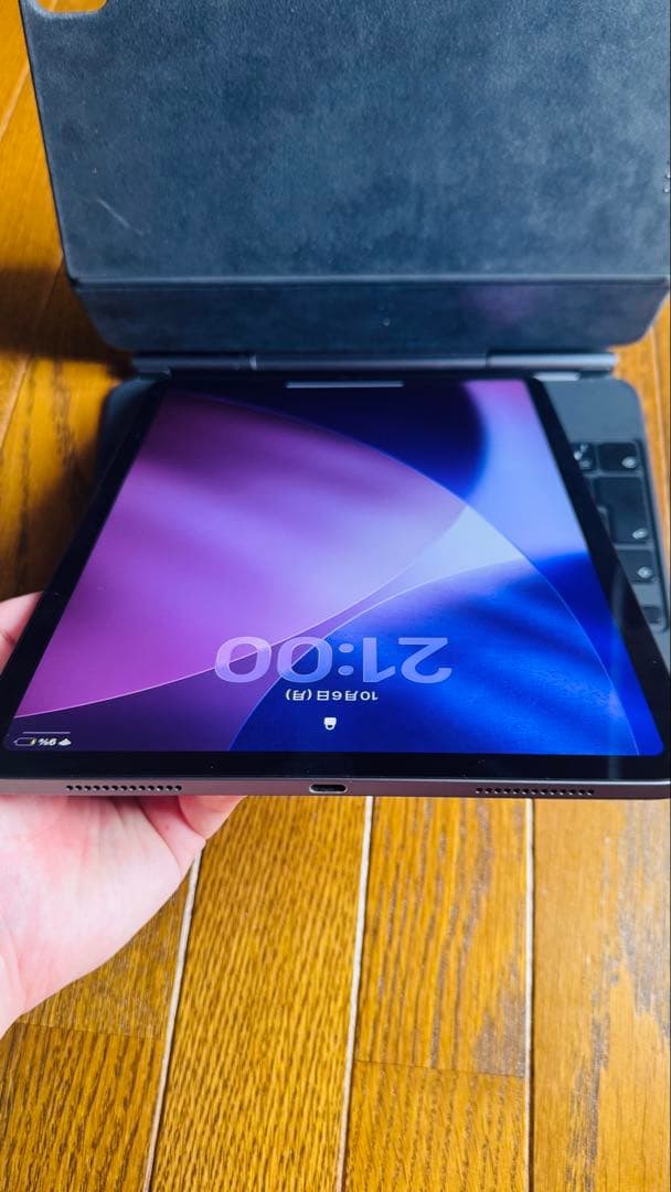 ipad pro 第2世代　11インチ　256GB Magic keyboard