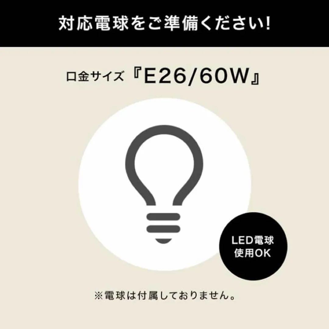 LEDシーリングスポットライト アッパーライト 間接照明 LOWYA ブラック