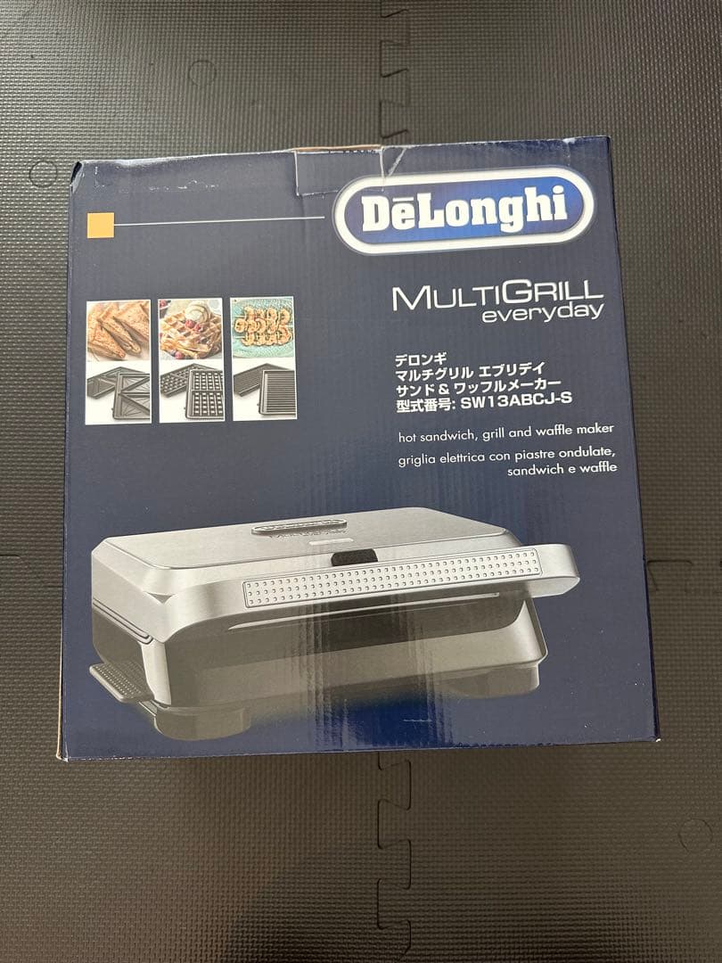 【未使用】DeLonghi MULTIGRILL SW13ABCJ-S
