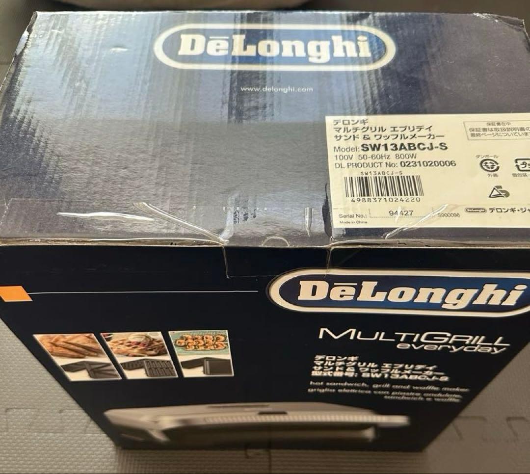 【未使用】DeLonghi MULTIGRILL SW13ABCJ-S