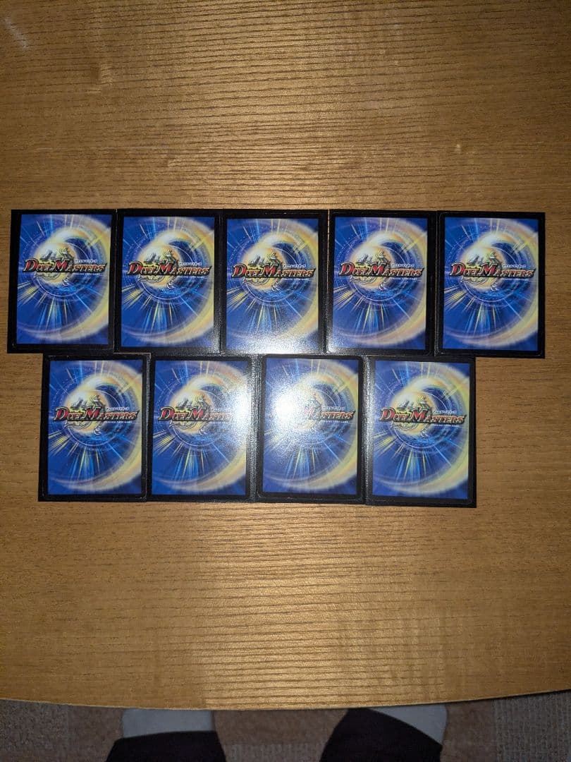 Migawari　シークレットまとめ売り