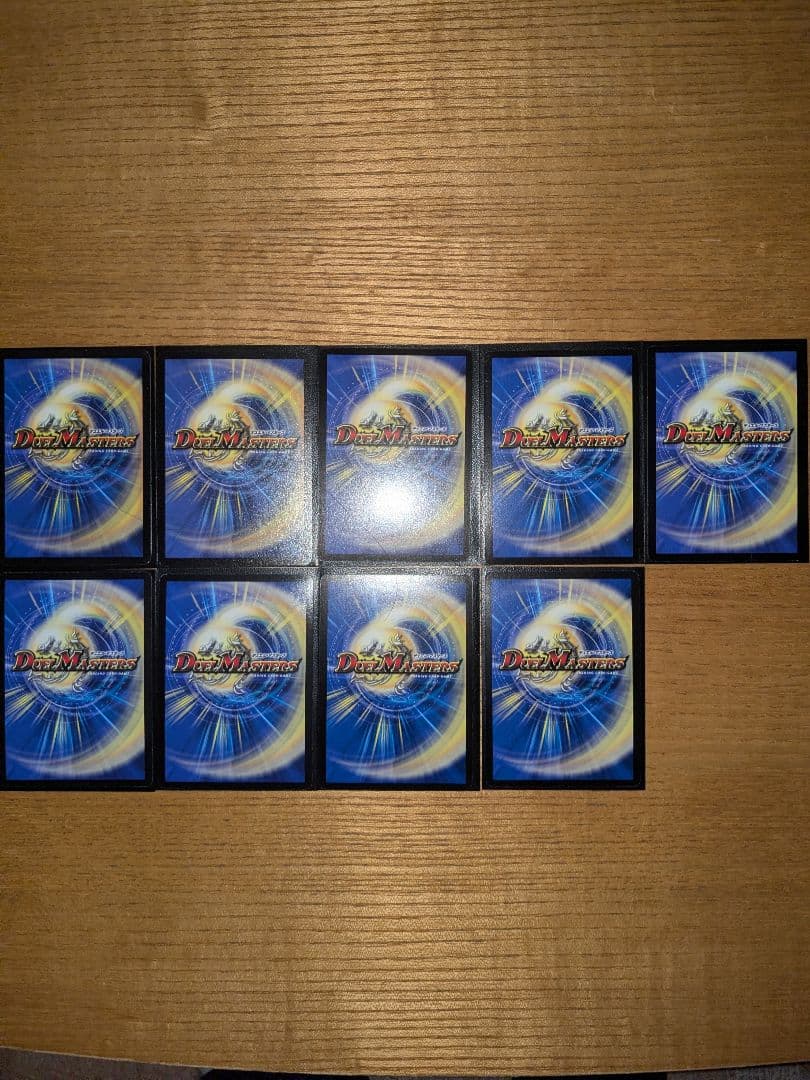 Migawari　シークレットまとめ売り