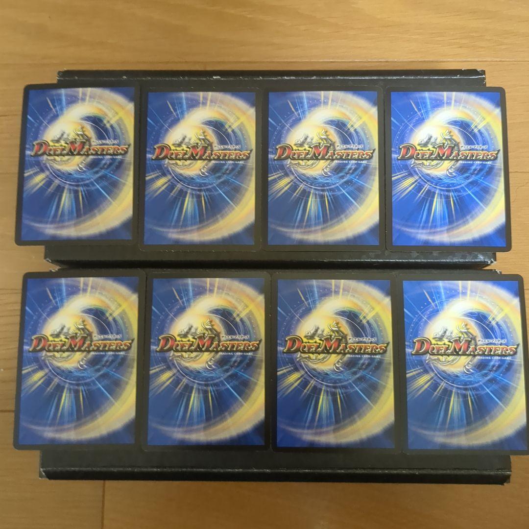 Migawari　シークレットまとめ売り