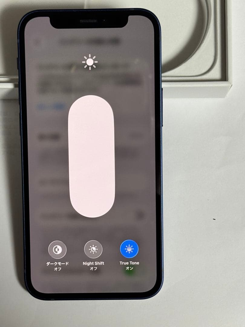 iPhone 12 mini 128GB ブルー　SIMフリー