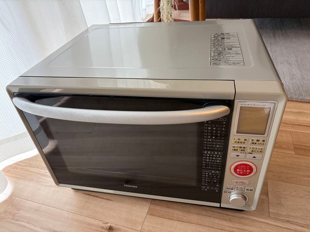 東芝オーブンレンジ ER-G7(H) 動作良好 付属品付 シルバー