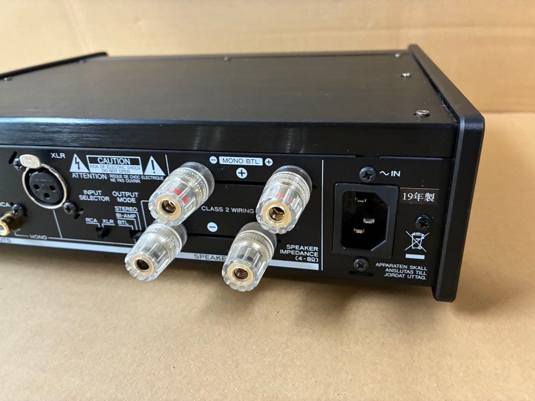 TEAC AP-505 パワーアンプ 元箱あり 動作確認済み