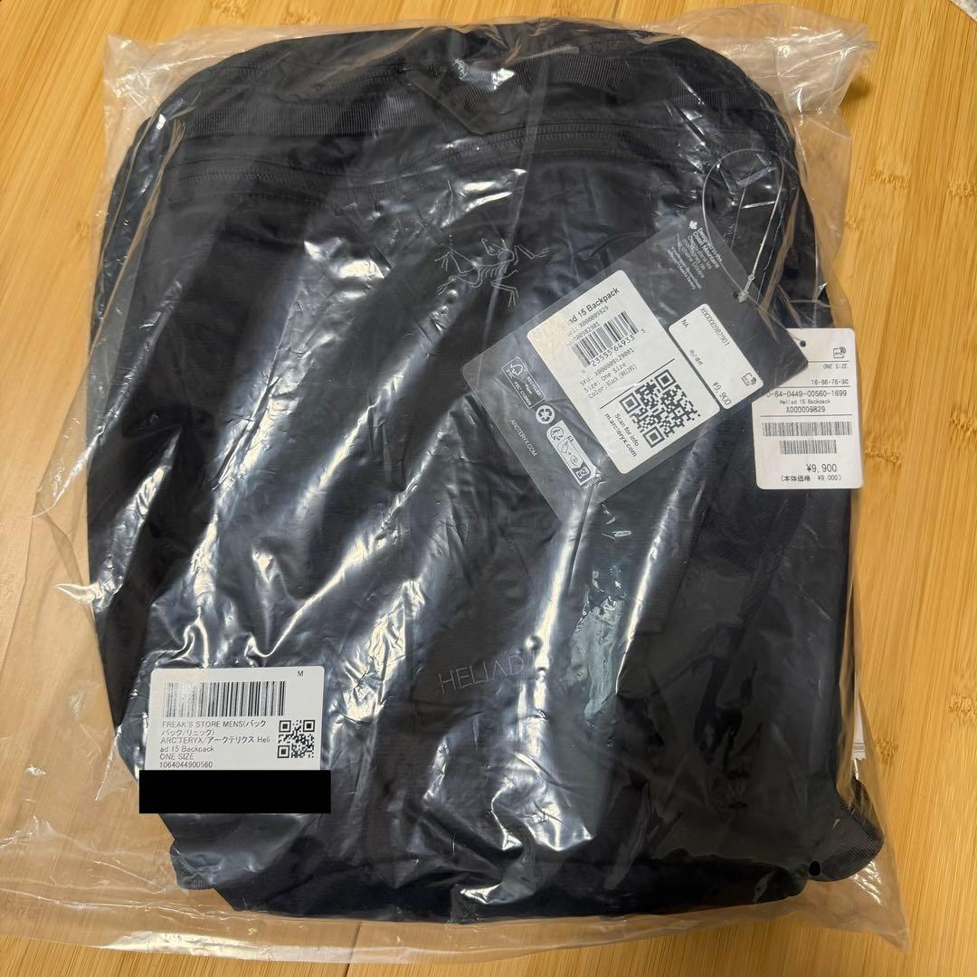 ARC’TERYX HELIAD 15L ヒリアド バックパック 新品未開封