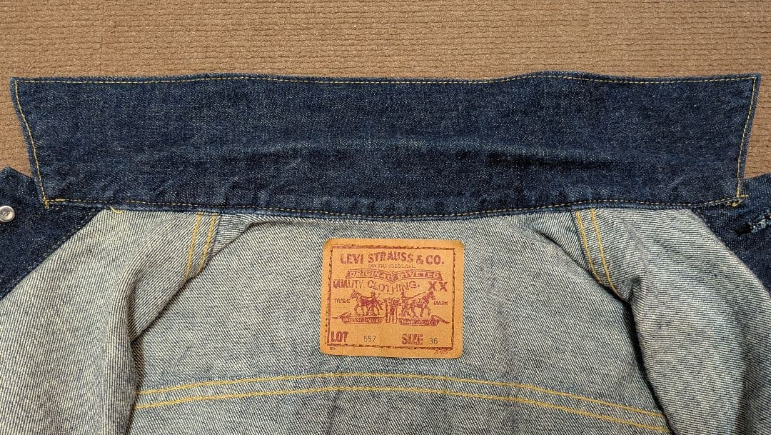 リーバイス 557XX 3ndモデル 日本製 復刻 size36