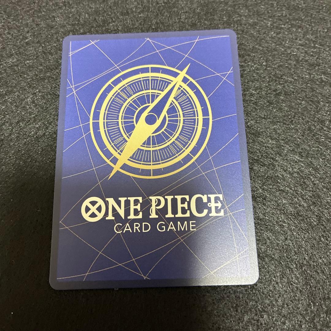 ワンピースカード ロロノア・ゾロ EB04-007 SR 3枚セット