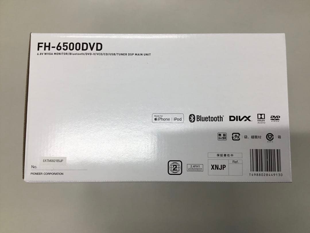 Pioneer FH-6500DVD ヘッドユニット
