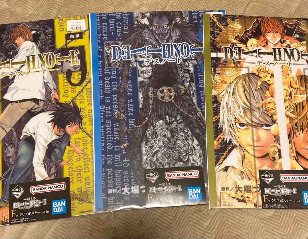 一番くじ DEATH NOTE A賞 夜神月 フィギュア デスノートF賞６点