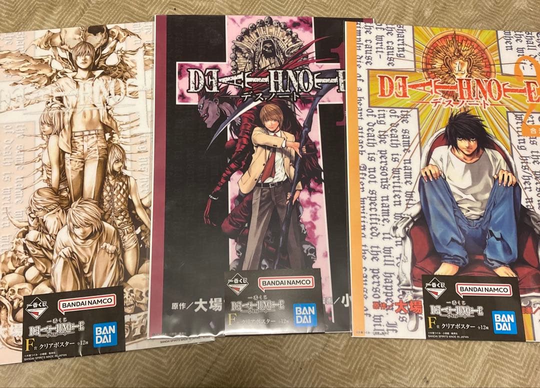 一番くじ DEATH NOTE A賞 夜神月 フィギュア デスノートF賞６点