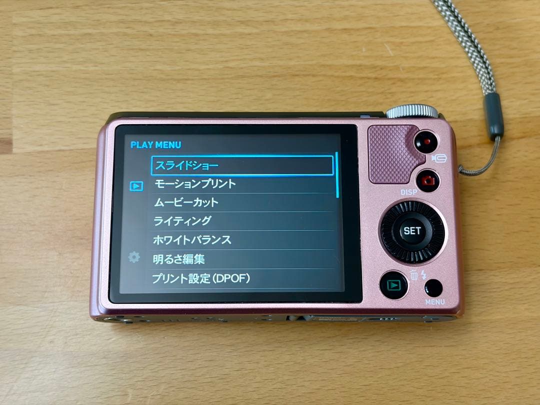 CASIO EXILIM EX-ZR700 ピンク　カメラポーチ付き