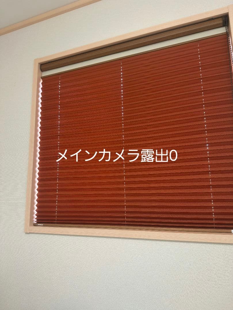 スマートフォン本体 IPhone 14 pro max