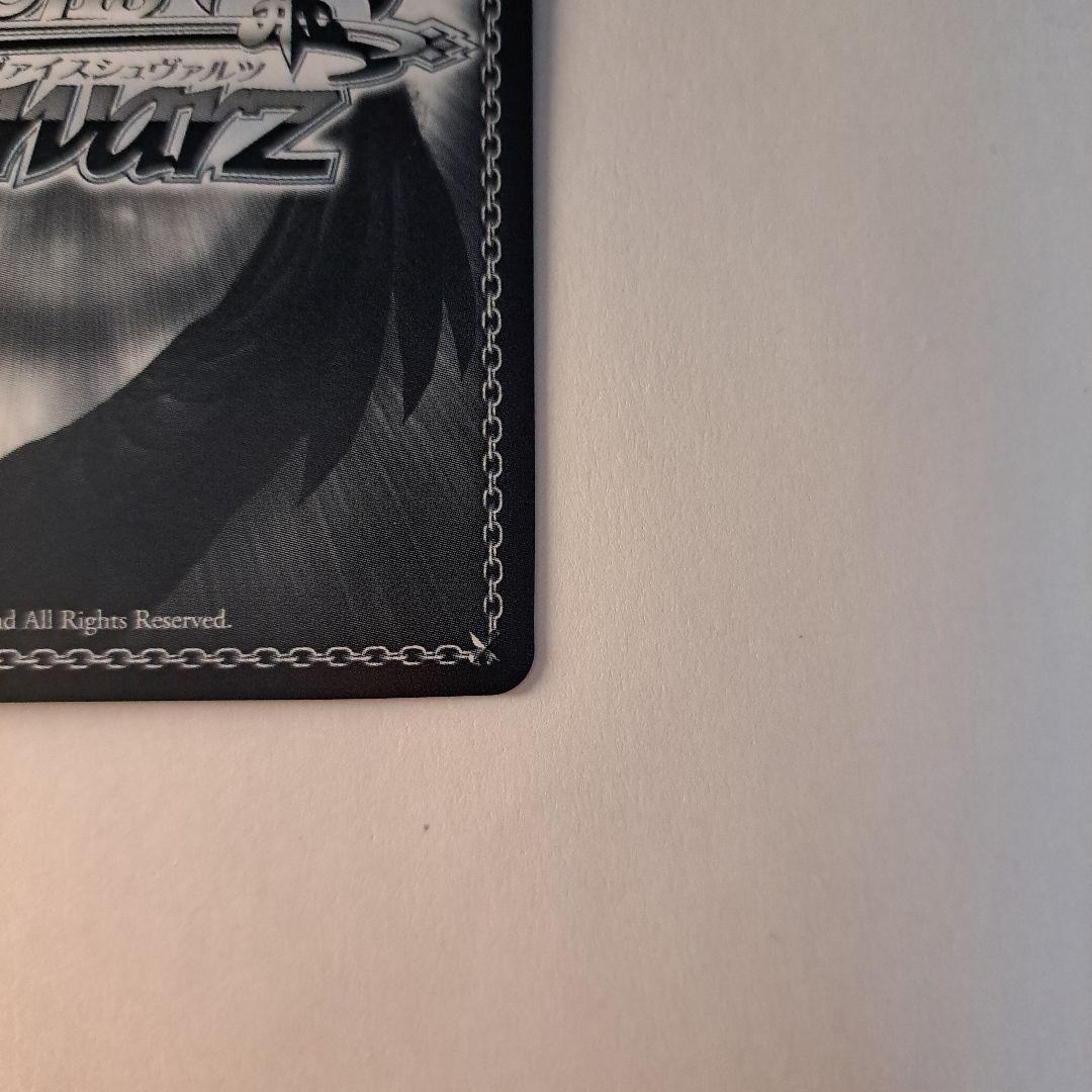 ヴァイスシュヴァルツ あの夏で君と 夜空メル SP