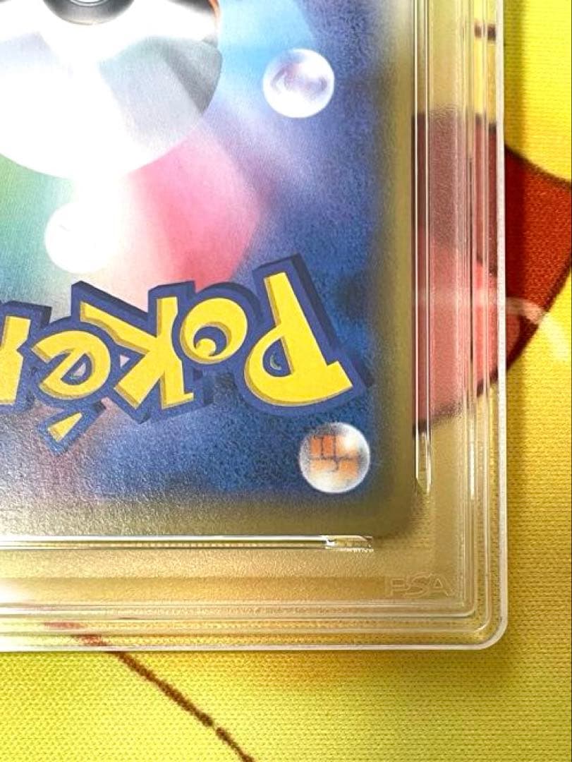 【PSA10】カメックス&ポッチャマGX RR リミックスバウト 016/064