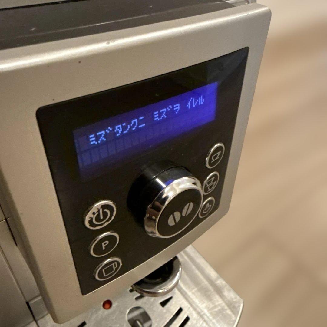 エスプレッソ全自動マシン デロンギ マグニフィカS スペリオレ