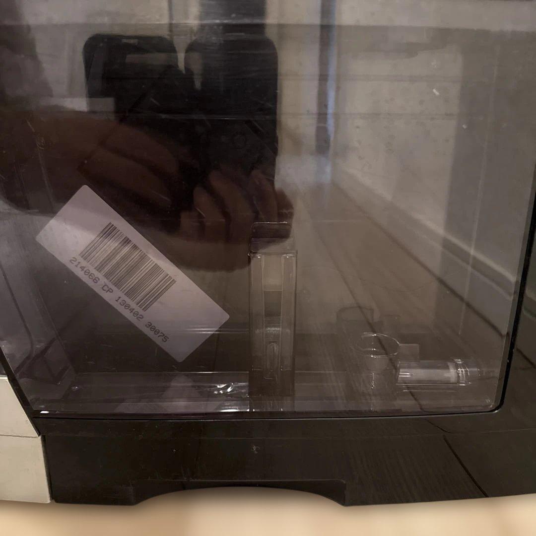 エスプレッソ全自動マシン デロンギ マグニフィカS スペリオレ