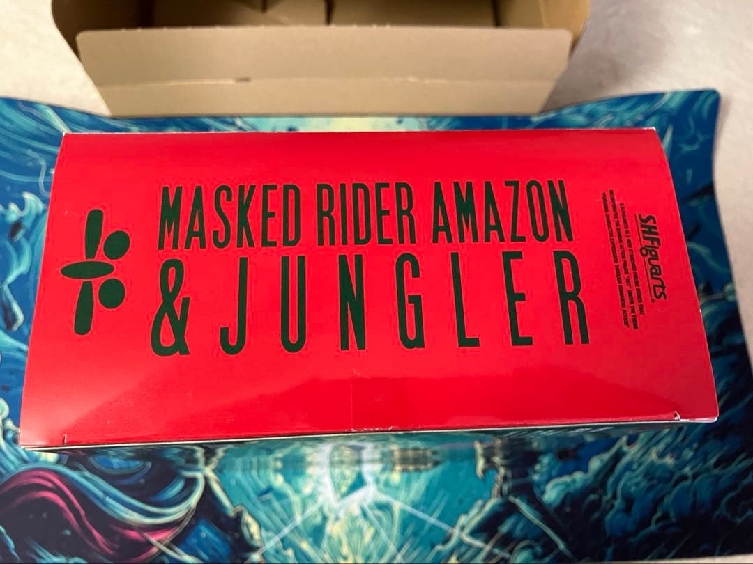 ※早い者勝ち　S.H.Figuarts仮面ライダーアマゾン＆ジャングラーセット