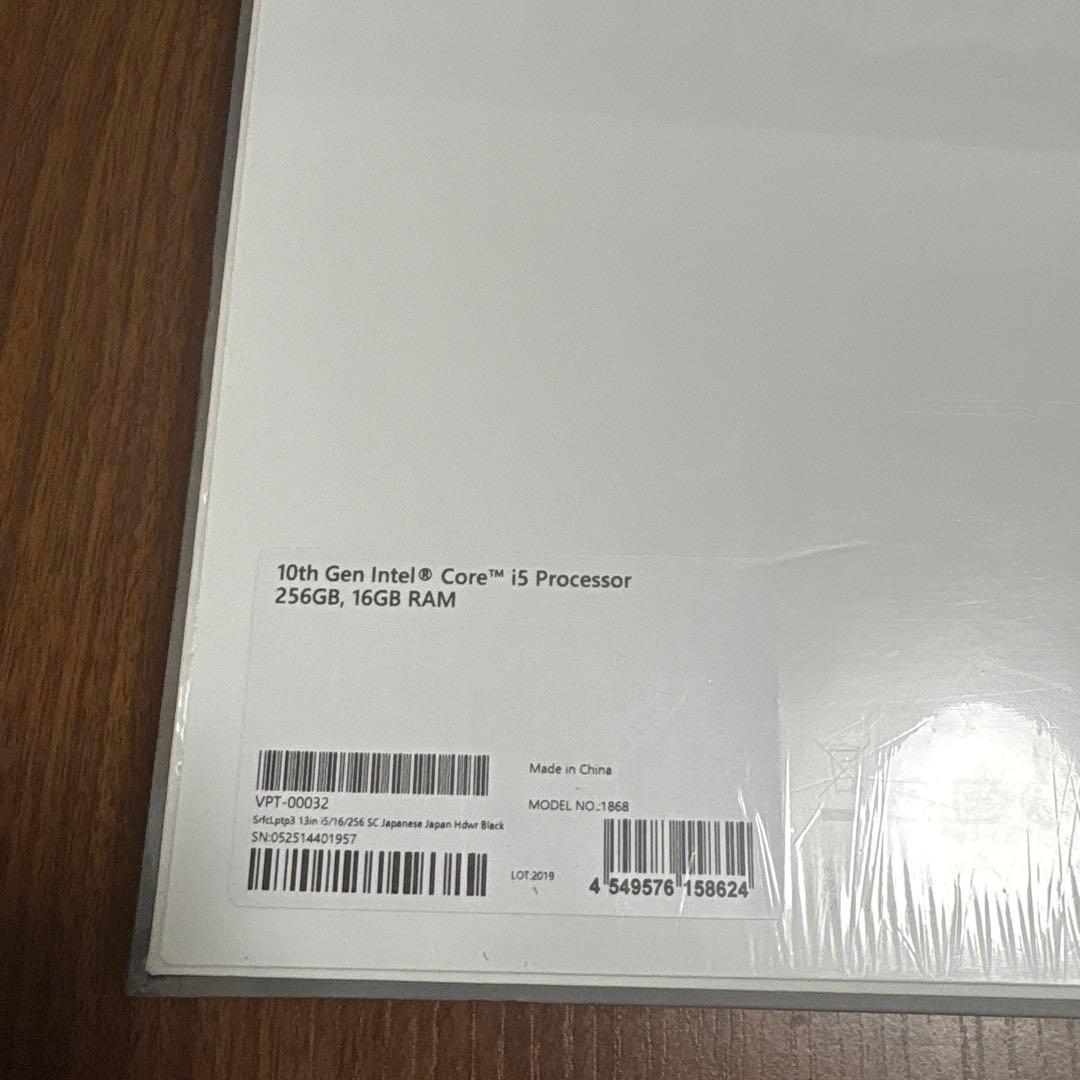 Microsoft Surface Laptop 3 13.5インチ