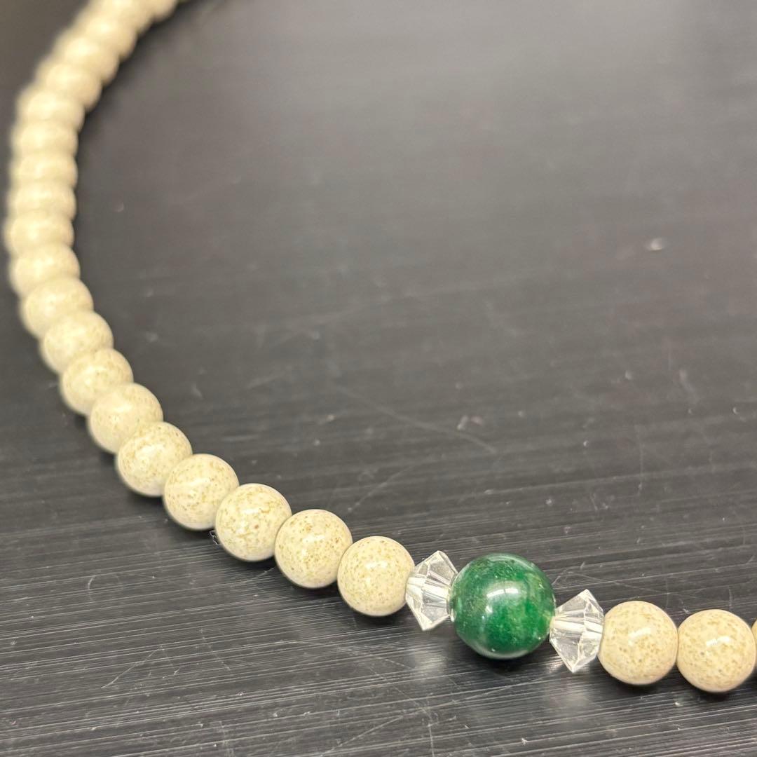 台湾北投石 ネックレス 健康ネックレス 翡翠 水晶