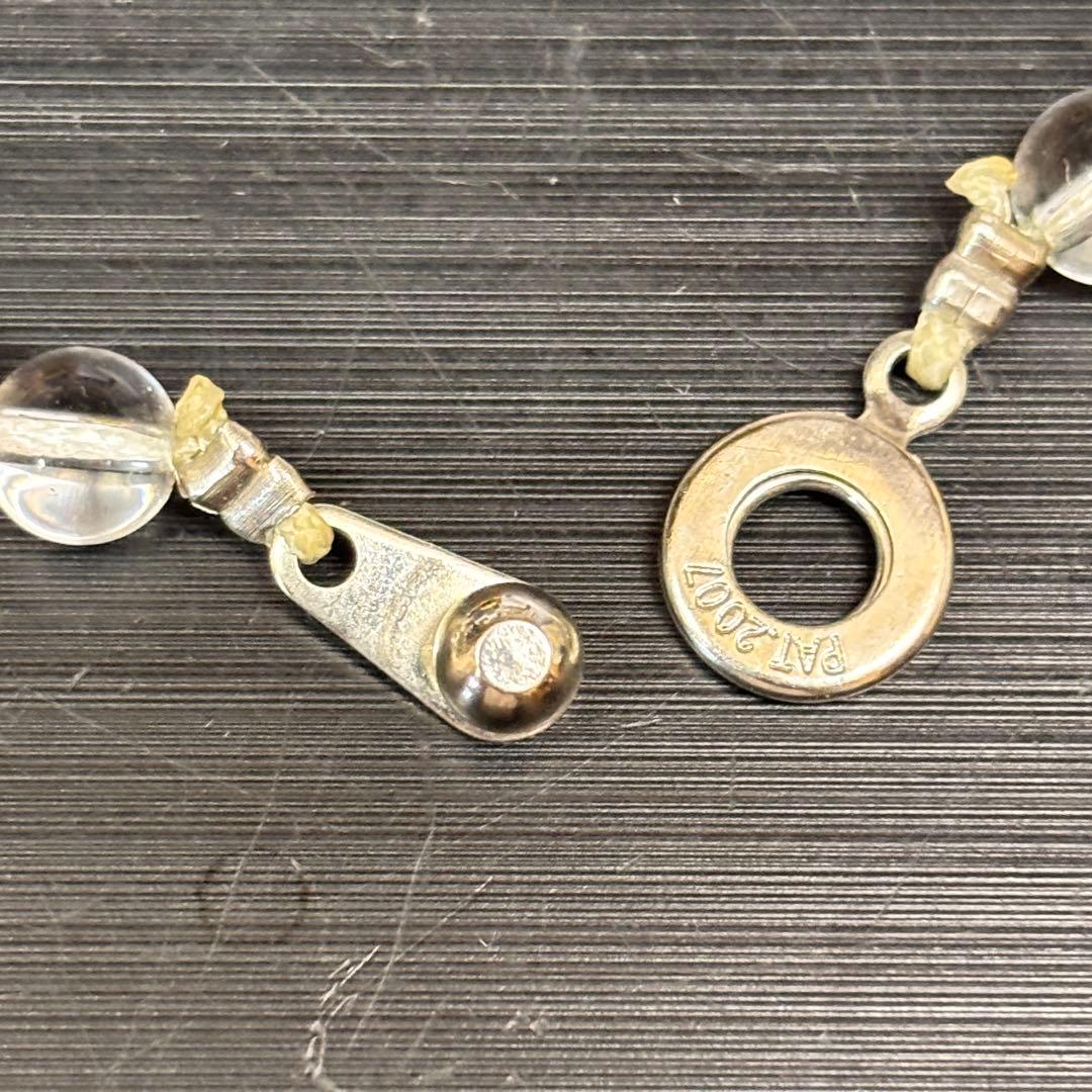 台湾北投石 ネックレス 健康ネックレス 翡翠 水晶