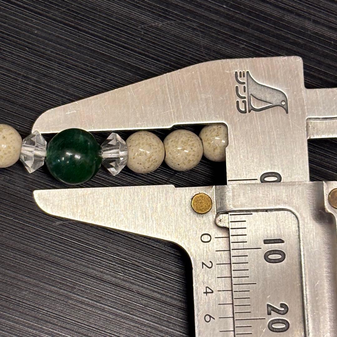 台湾北投石 ネックレス 健康ネックレス 翡翠 水晶