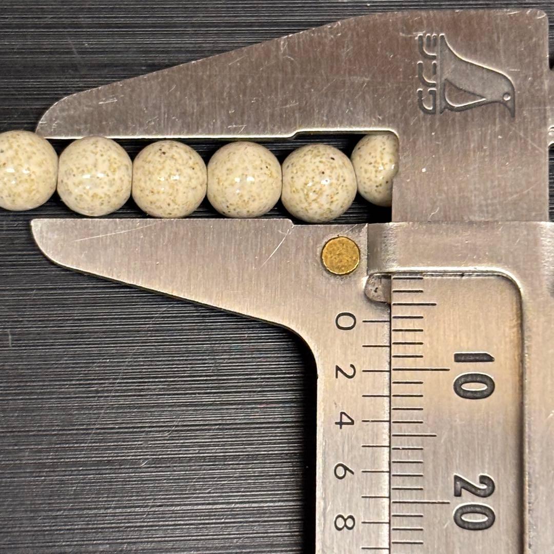 台湾北投石 ネックレス 健康ネックレス 翡翠 水晶