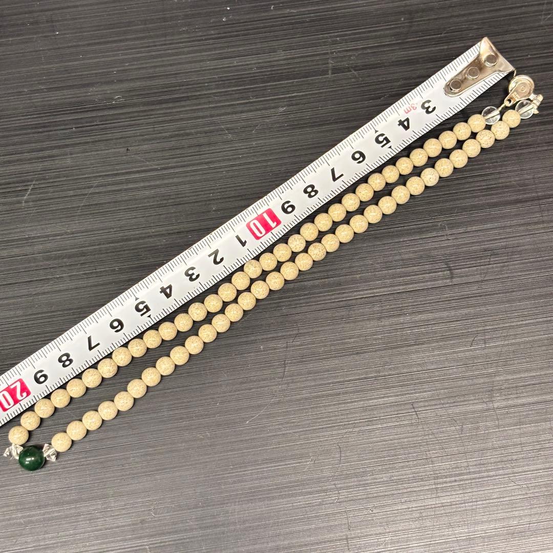 台湾北投石 ネックレス 健康ネックレス 翡翠 水晶