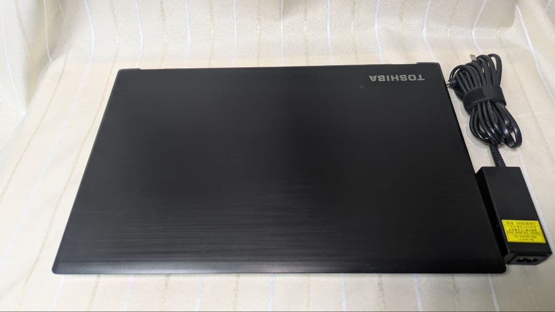 ★SSD起動早い★ダイナブック i7-8世代 12GB 256GB Office