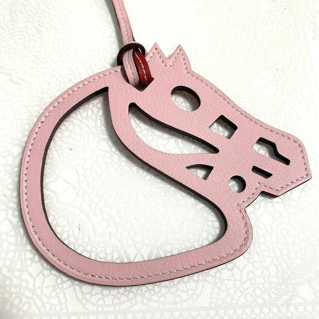 処分！ HERMES エルメス チャーム パドック シュヴァル ピンク 馬