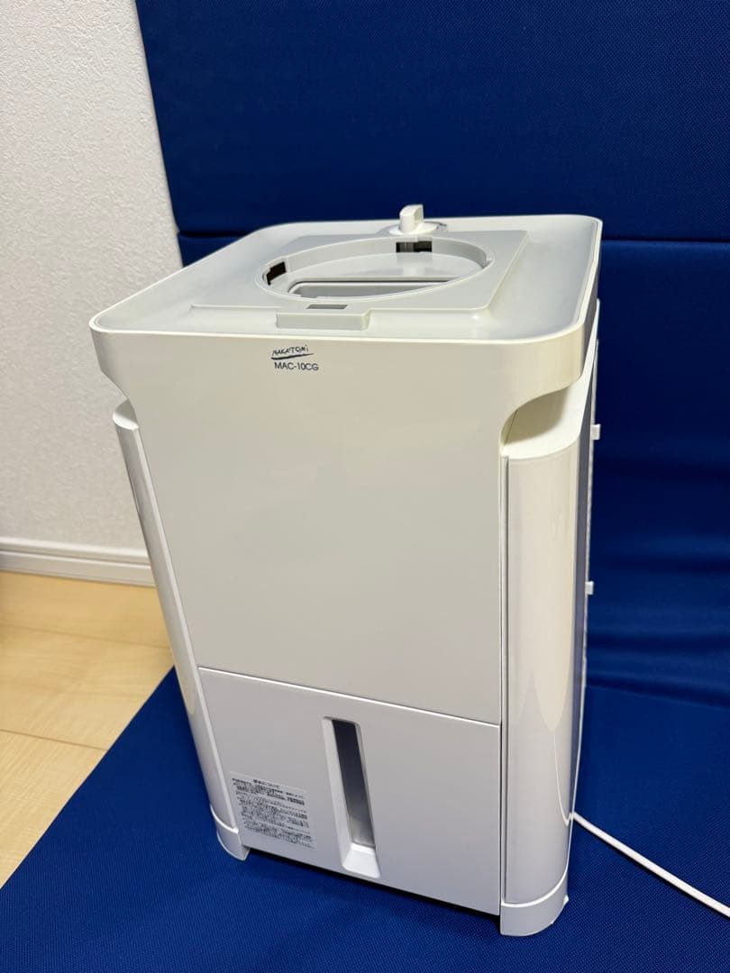 小型スポットクーラー　ミニクーラー　冷風扇 ナカトミ　MAC-10CG