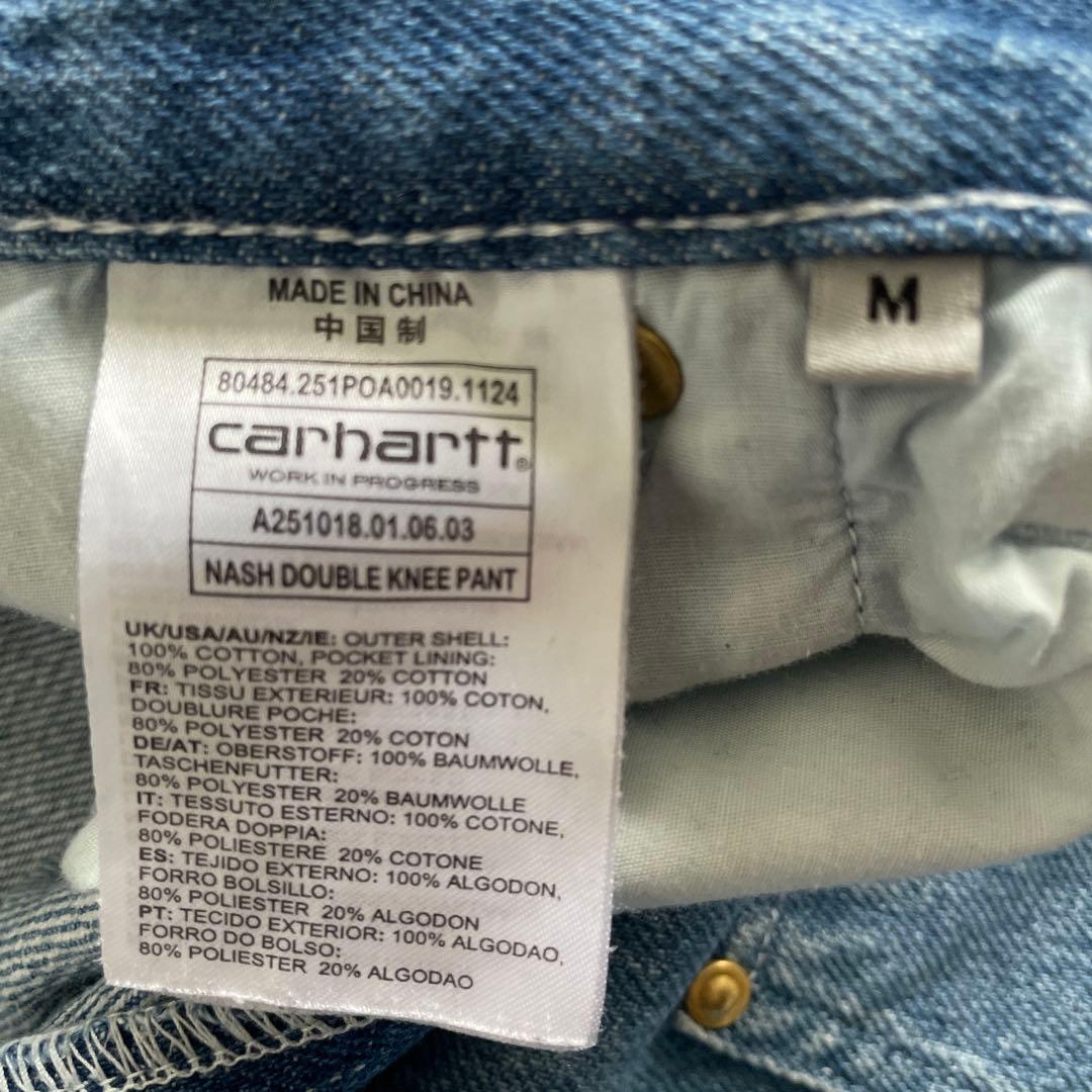 carhartt nash double knee pant ダブルニー
