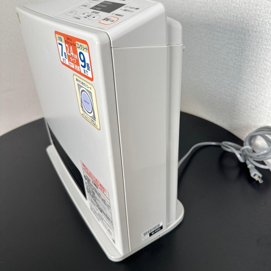 ガスファンヒーター RC-Y2401E 都市ガス 木造7畳 i1※