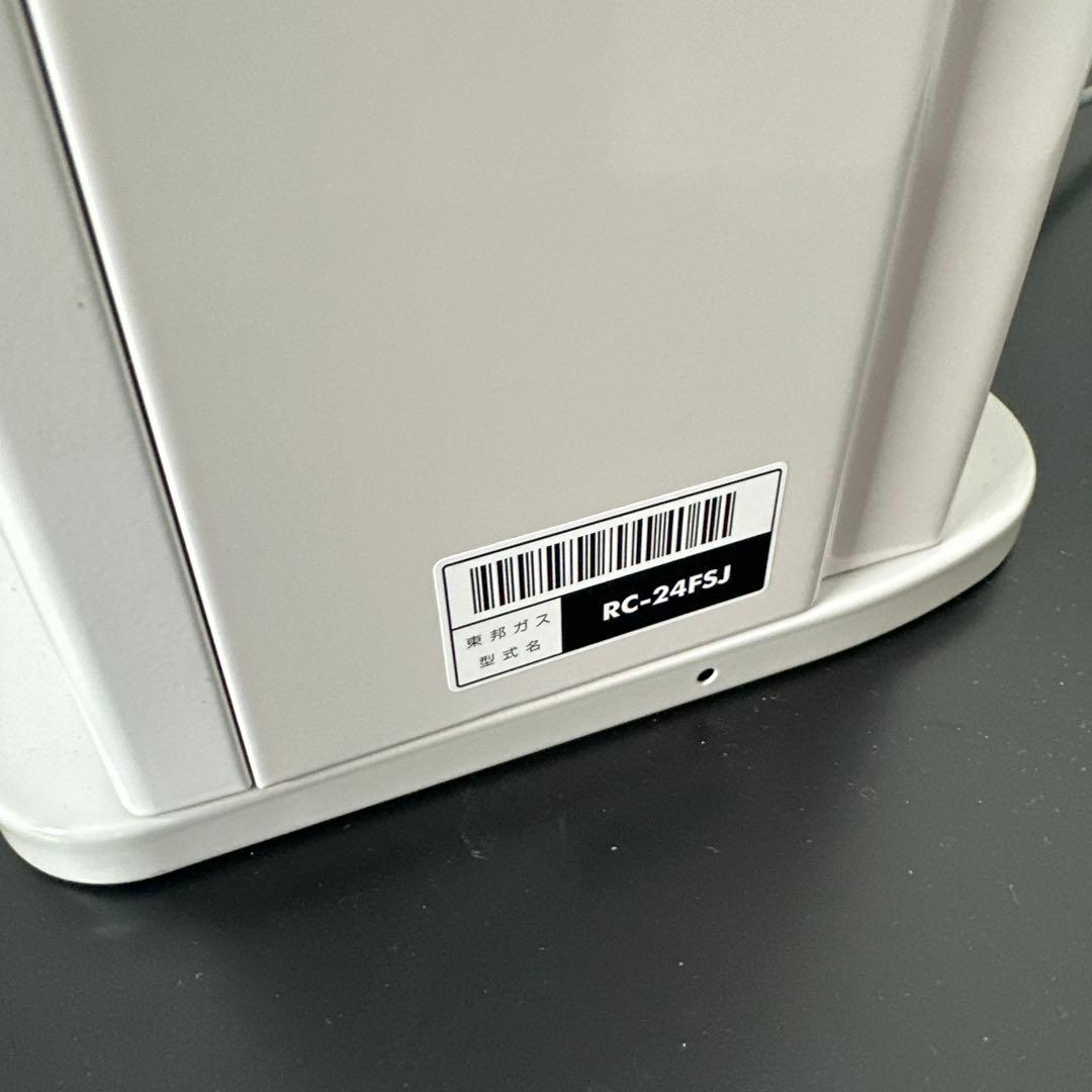 ガスファンヒーター RC-Y2401E 都市ガス 木造7畳 i1※