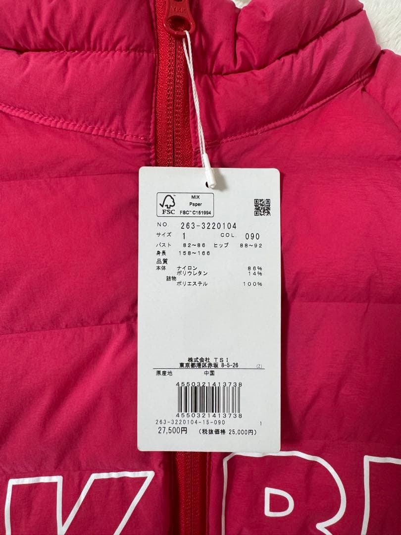 新品　Jack Bunny レディースジャケット サイズ1 M相当　ピンク